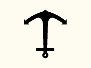 Forbidden anchorage mark